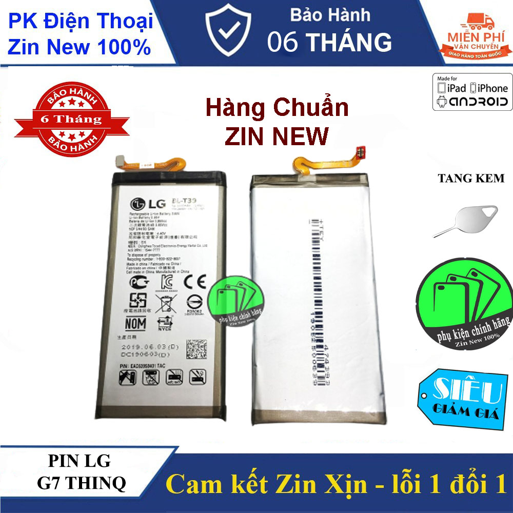 Pin dành cho LG G7 (BL -T39) 3000mAh, Nguyên Seal 100% - Cam kết Chuẩn Zin Xịn
