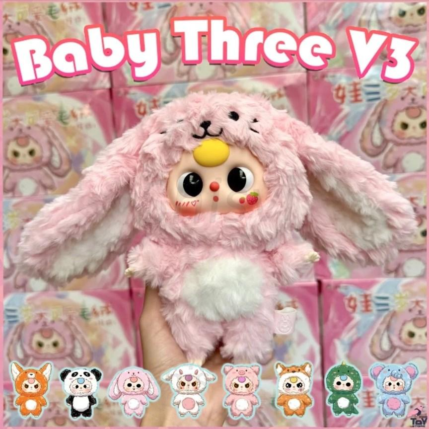 BABY THREE 400% Blind box