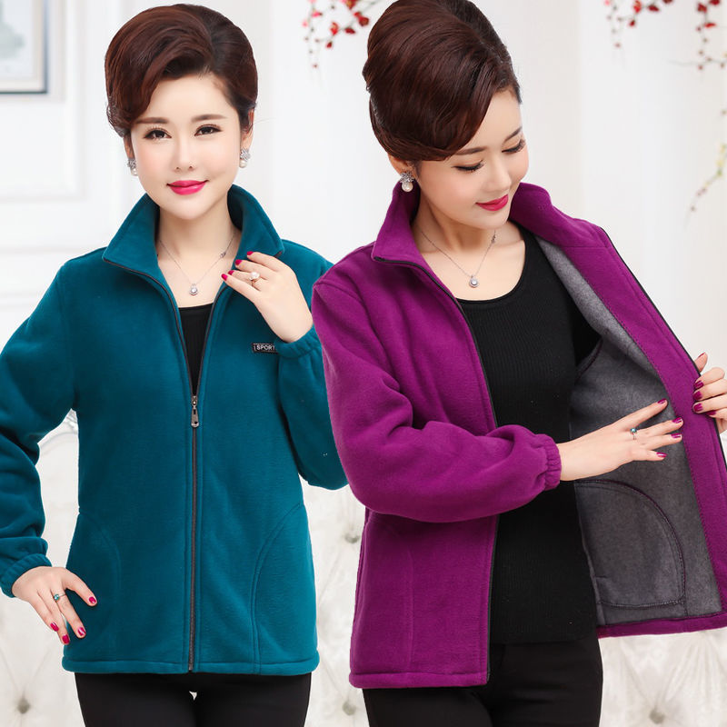 Áo khoác nữ cho người trung niên và cao tuổi áo khoác thu đông cỡ lớn cho mẹ áo khoác nỉ mùa thu