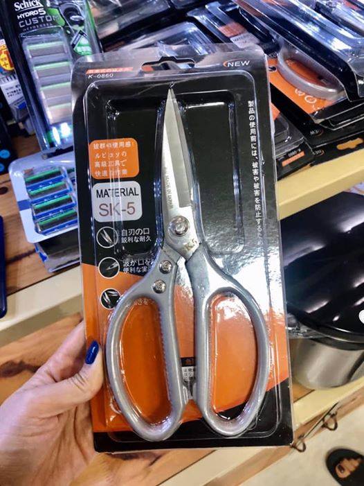 Kéo inox cao cấp SK5 chính hãng Nhật Bản