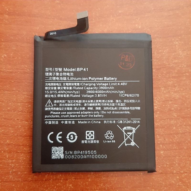 Pin xiaomi mi 9t - redmi k20