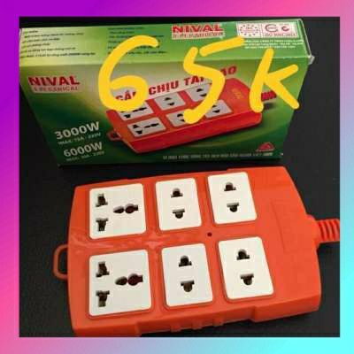 Ổ cắm chịu tải cao 600w hàng chính hãng công ty nival