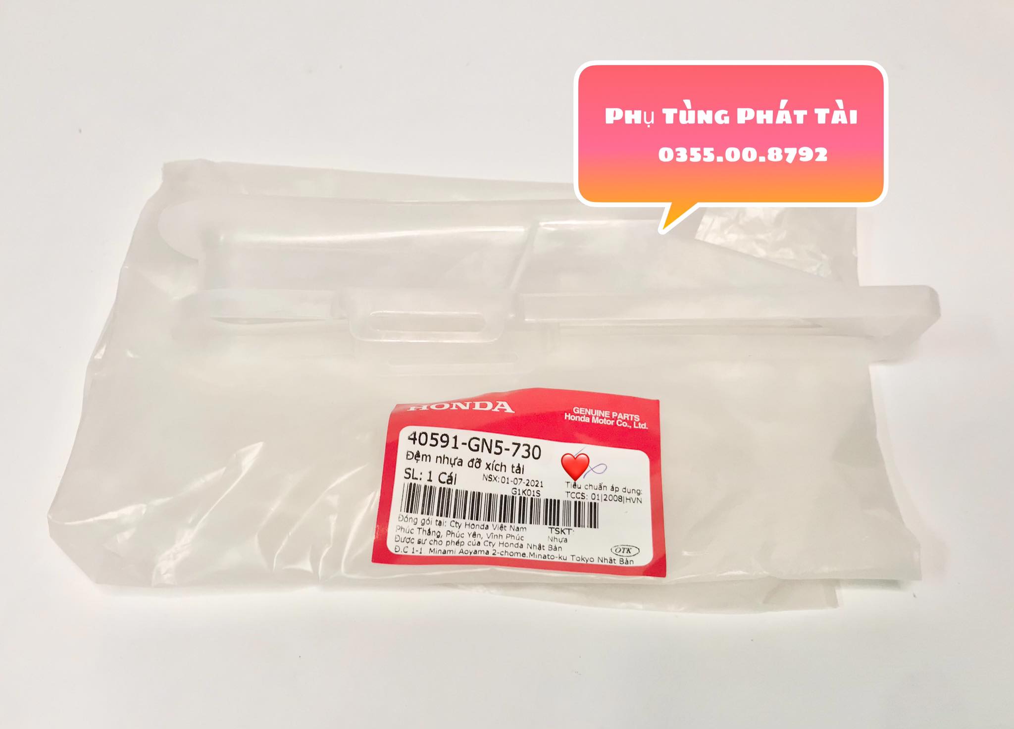 Cao Su Đỡ Sên Wave Nhỏ - Super Chính Hãng Honda