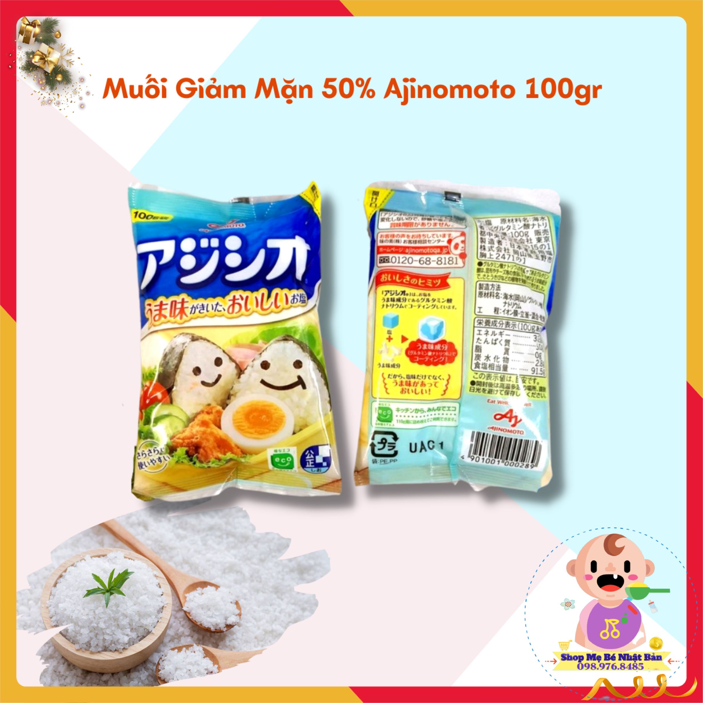 Muối Giảm Mặn 50% Ajinomoto 100gr Nhật Bản - Cho Bé Từ 8 Tháng Tuổi