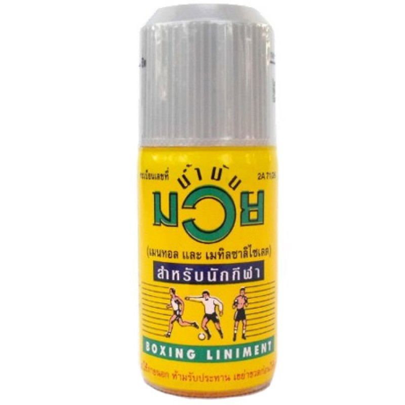 Dầu xoa bóp namman muay boxing 120ml