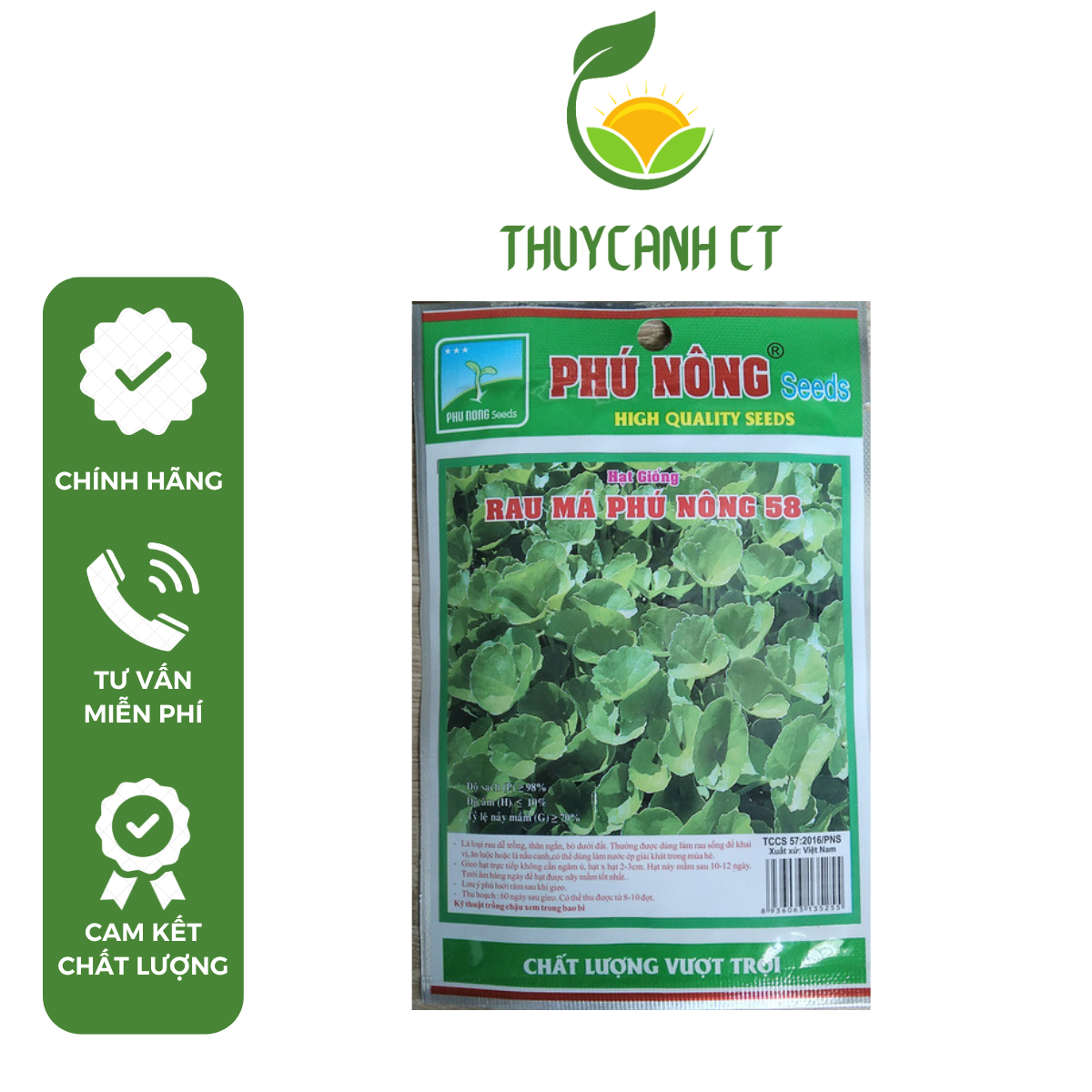 Hạt giống rau má 58 phunongseeds - 2g