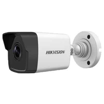 Ds-2cd2t41g1-i dòng camera chuẩn nén h.265+ - sản phẩm chính hãng hikvision. bảo hành 24 tháng