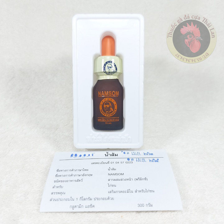 Lọ nguyên zin 15ml - namsom - thuốc tăng lực gà đá cao cấp , tải cựa , lì đòn , tăng bo
