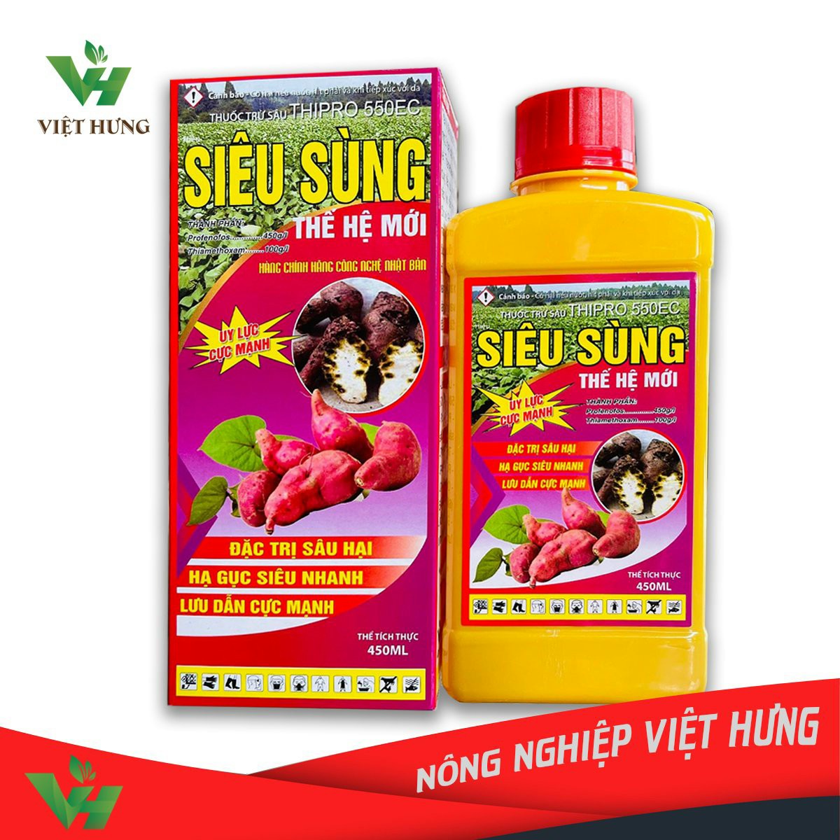 Chế phẩm trừ sâu thipro 550ec hiệu siêu sùng thế hệ mới. thể tích 450ml