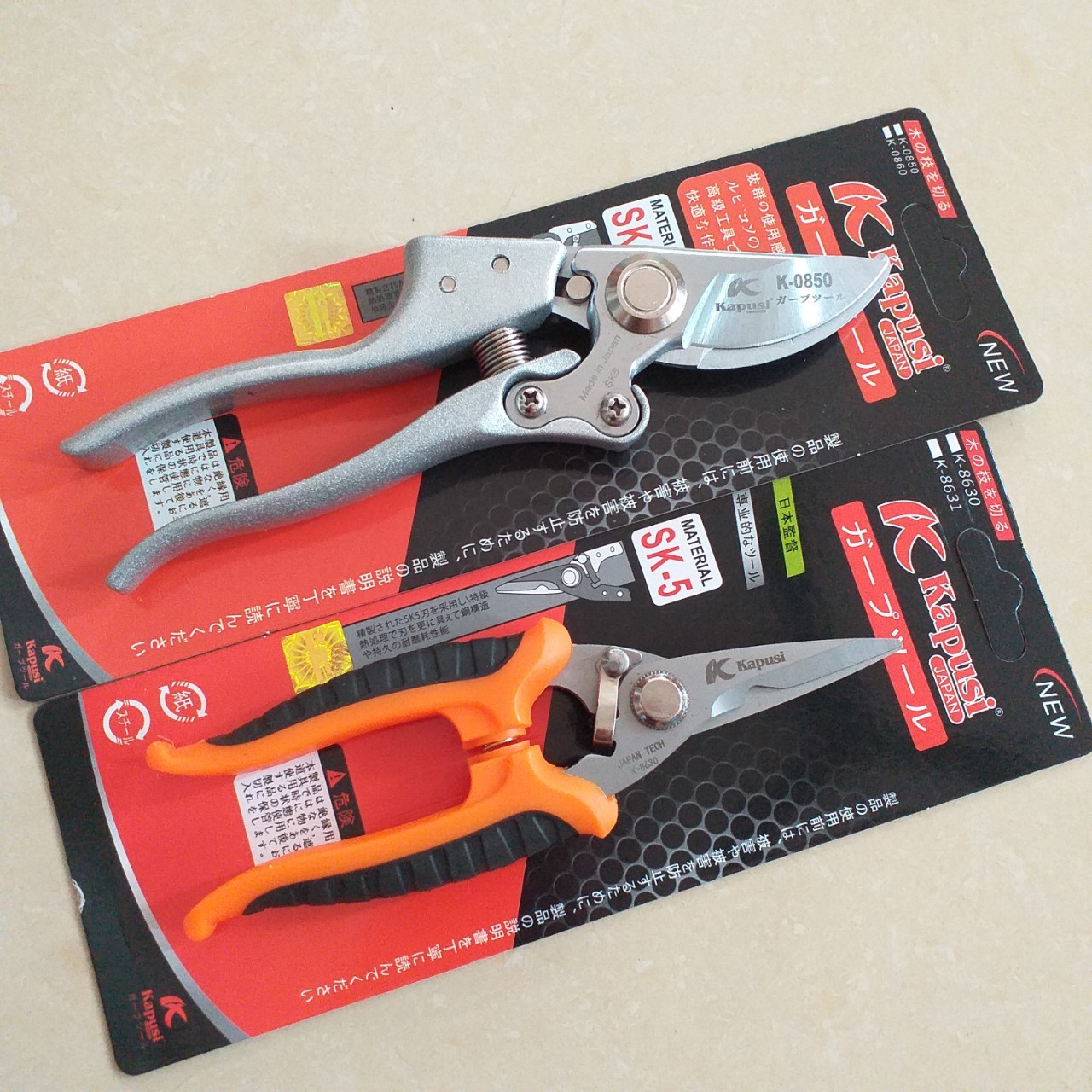 BỘ ĐÔI KÉO CẮT,TỈA CÂY CẢNH KAPUSI NHẬT BẢN tay bạc