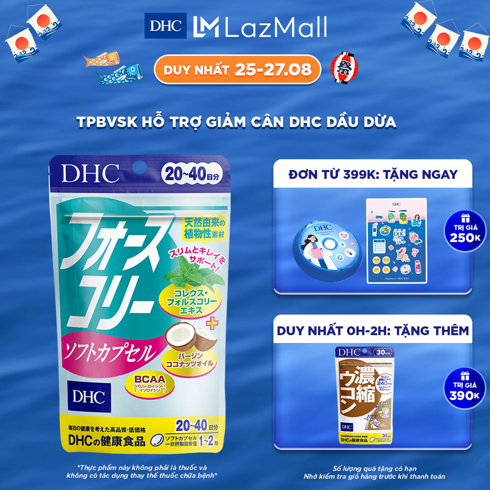 TPBVSK DHC FORSKOHLII SOFT CAPSULE (20 ngày) (Viên uống Forskohlii dầu dừa hỗ trợ giảm mỡ xấu và cải thiện vóc dáng)