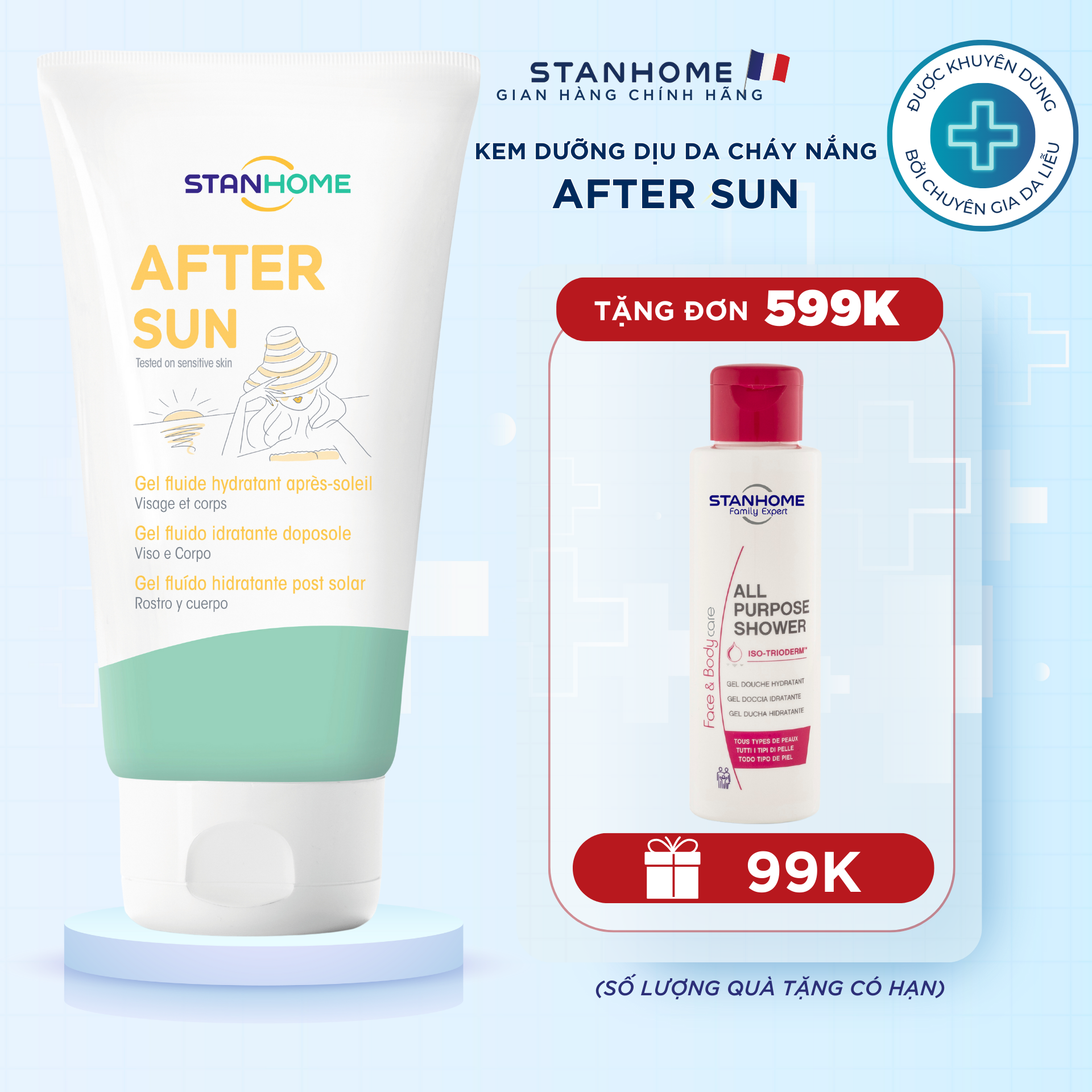 Stanhome after Sun extra anti aging skin whitening cream 150ml