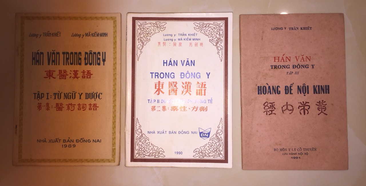 Hán Văn Trong Đông Y (3 Tập) – Lương Y Trần Khiết, Mã Kiếm Minh