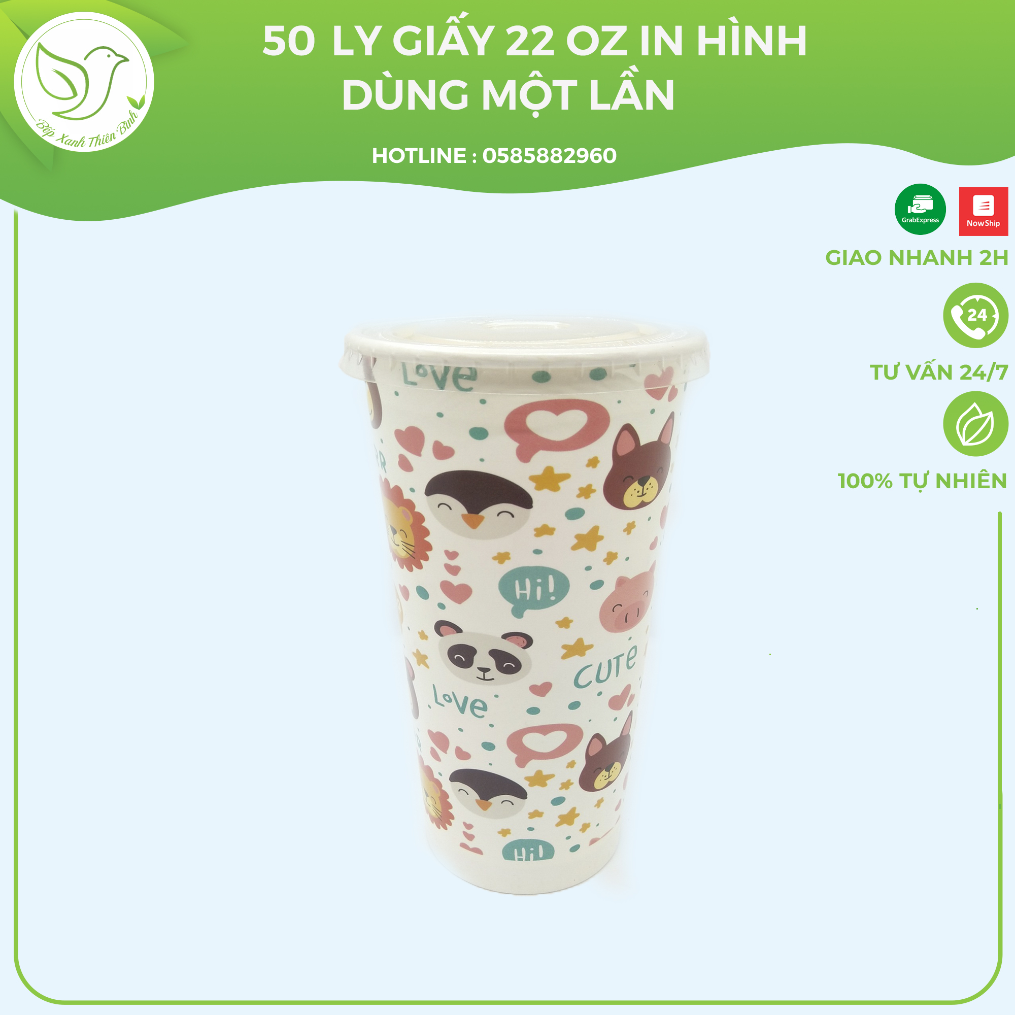 50 Ly giấy, cốc cafe dùng một lần 22oz ~ 600ml tráng PE cao cấp, hình in sắc nét - Không kèm nắp