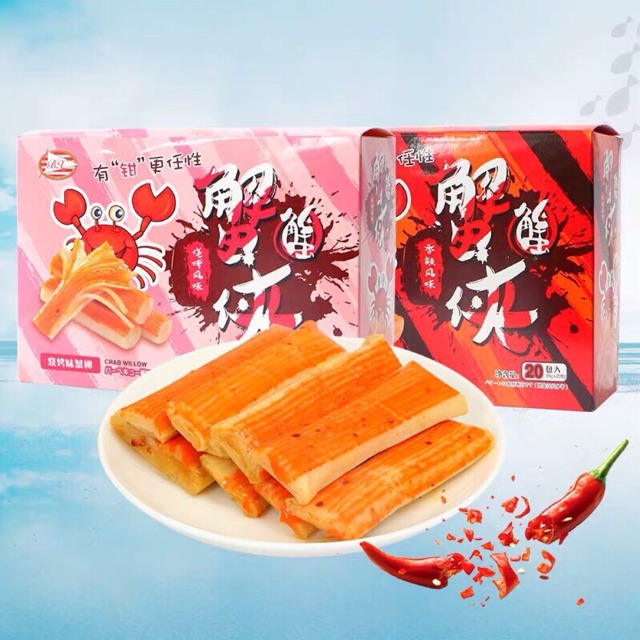 Thanh cua hải sản - thanh cua tẩm vị ăn liền loại ngon - thanh cua ăn liền - ăn vặt trung quốc