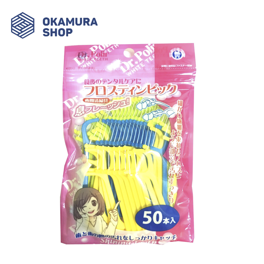 Tăm chỉ kẽ răng trẻ em okamura - bịch 50 cây