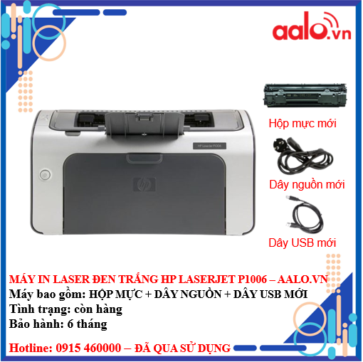 MÁY IN LASER ĐEN TRẮNG HP LASERJET P1006 - MÁY IN LASER ĐEN TRẮNG HP LASERJET 1006
