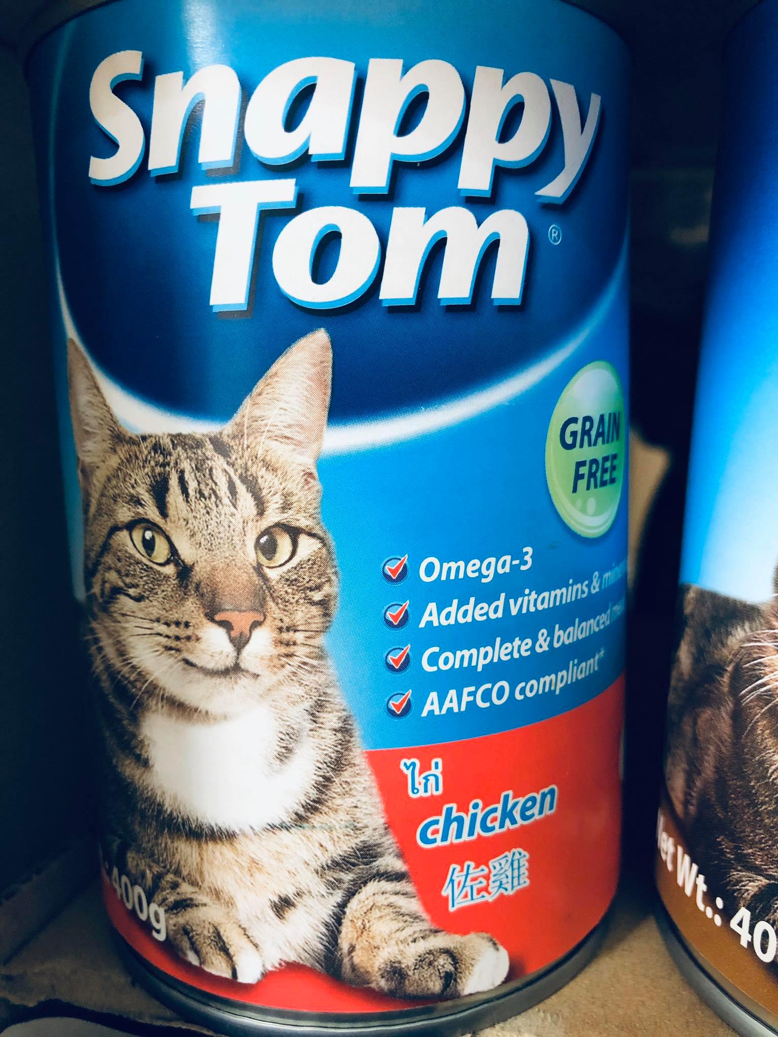 Pate cho mèo Snappy Tom vị gà lon 400g