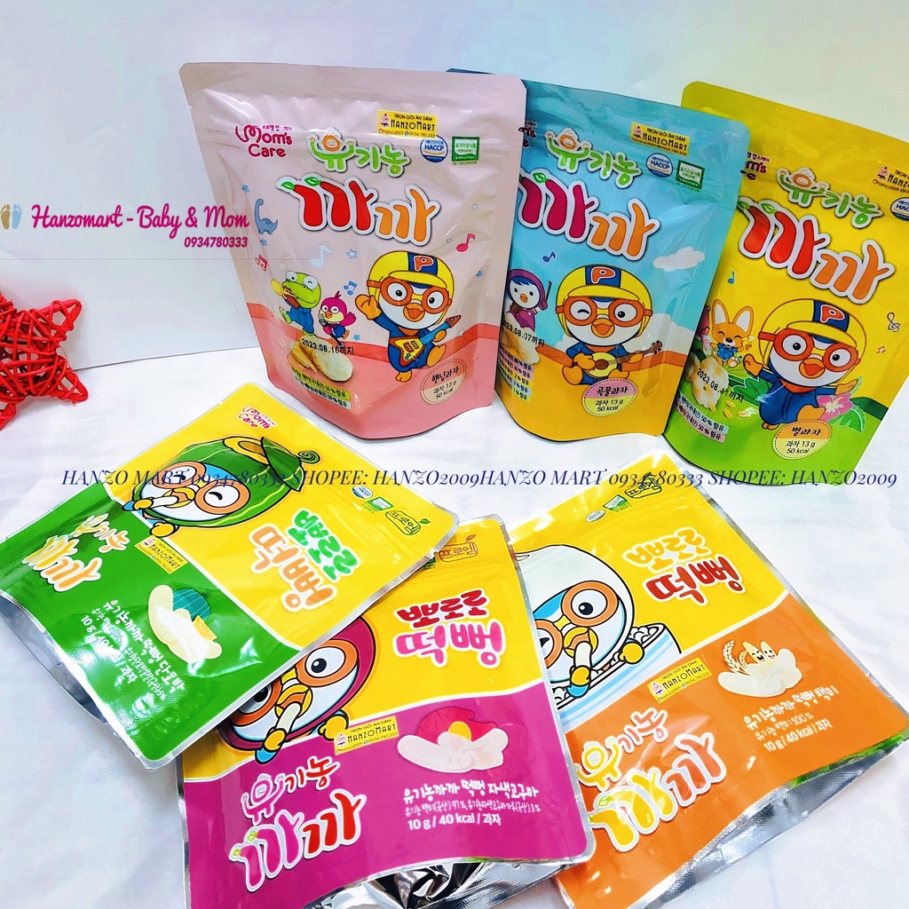 Bánh gạo hữu cơ Ăn Dặm Cho Bé Từ 6M Pororo Mom's Care