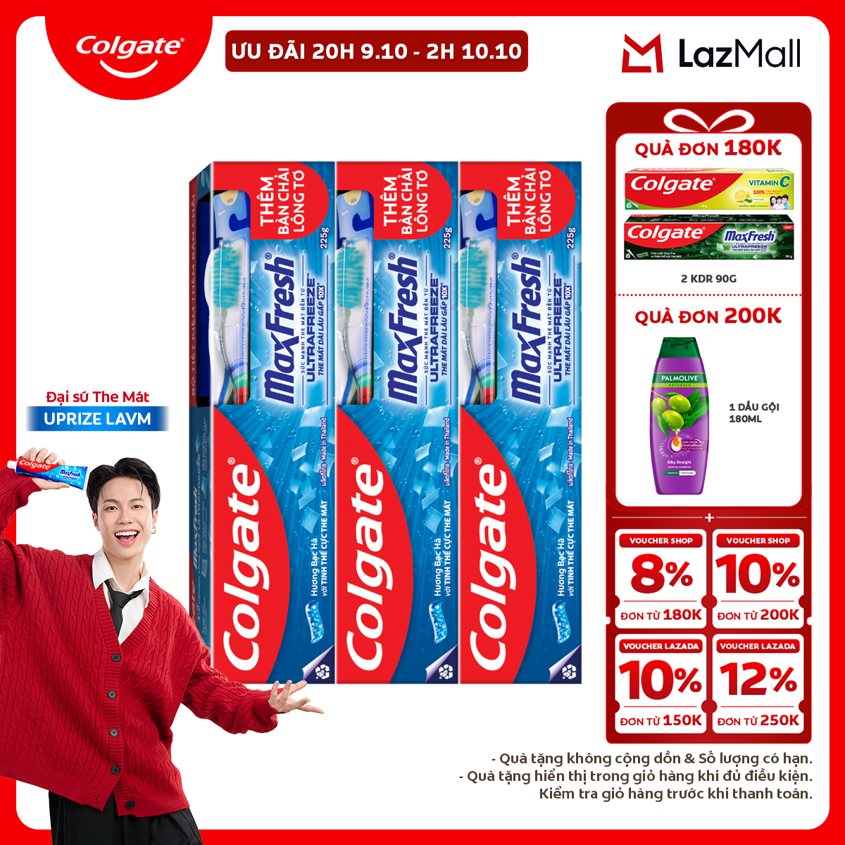 [Tặng bàn chải đánh răng lông mềm] Bộ 3 Kem đánh răng Colgate MaxFresh 225g /tuýp tặng bàn chải đánh răng lông mềm