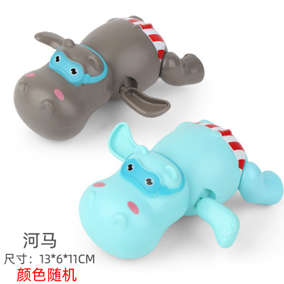 Đồ chơi thả bồn tắm hình con vật mini lên dây cót đáng yêu cho bé