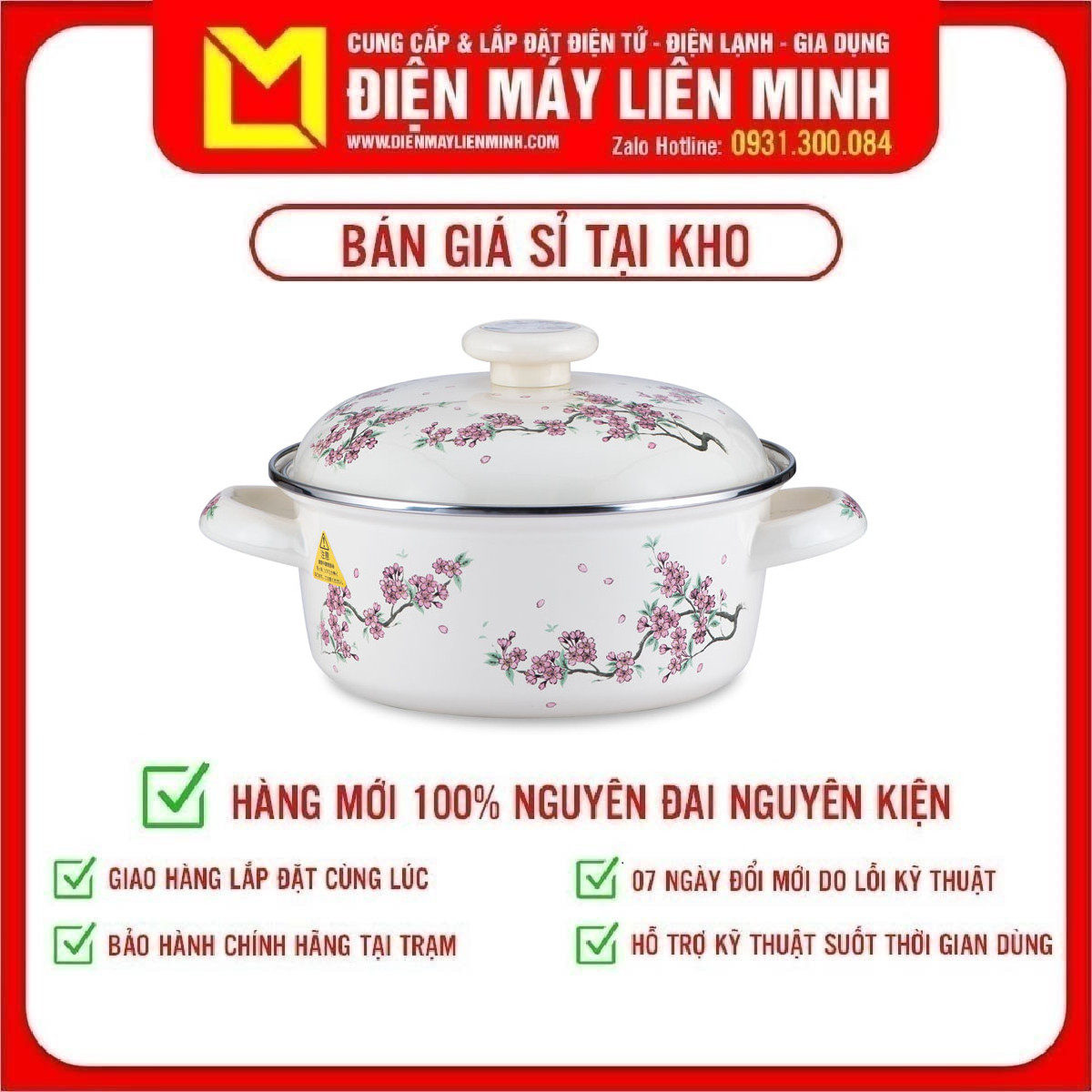 Nồi tráng men fujihoro skw-12 - giao toàn quốc