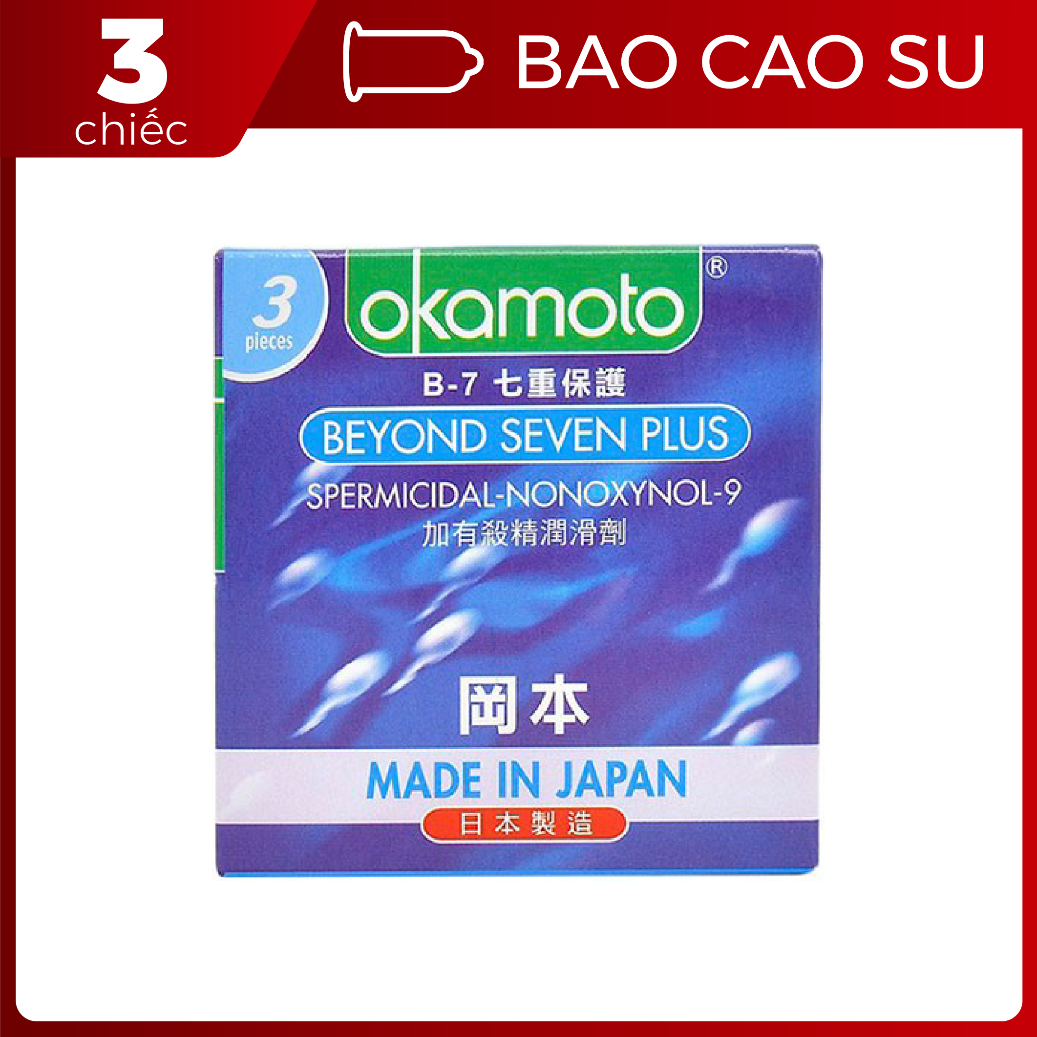 [HCM][AUTHENTIC]Bao cao su okamoto beyond seven plus 54mm 7 tầng bảo vệ hộp 3 cái - BigBull Shop