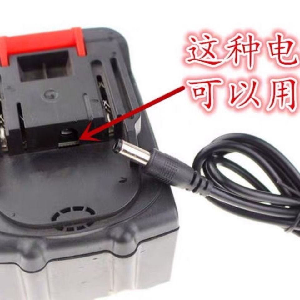 =（） Cờ Lê Điện Bộ Sạc Pin Lithium Nguyên Bản Bộ Sạc Pin Đa Năng Bộ Sạc Pin Không Chổi Than Bộ Sạc Sạc Trực Tiếp