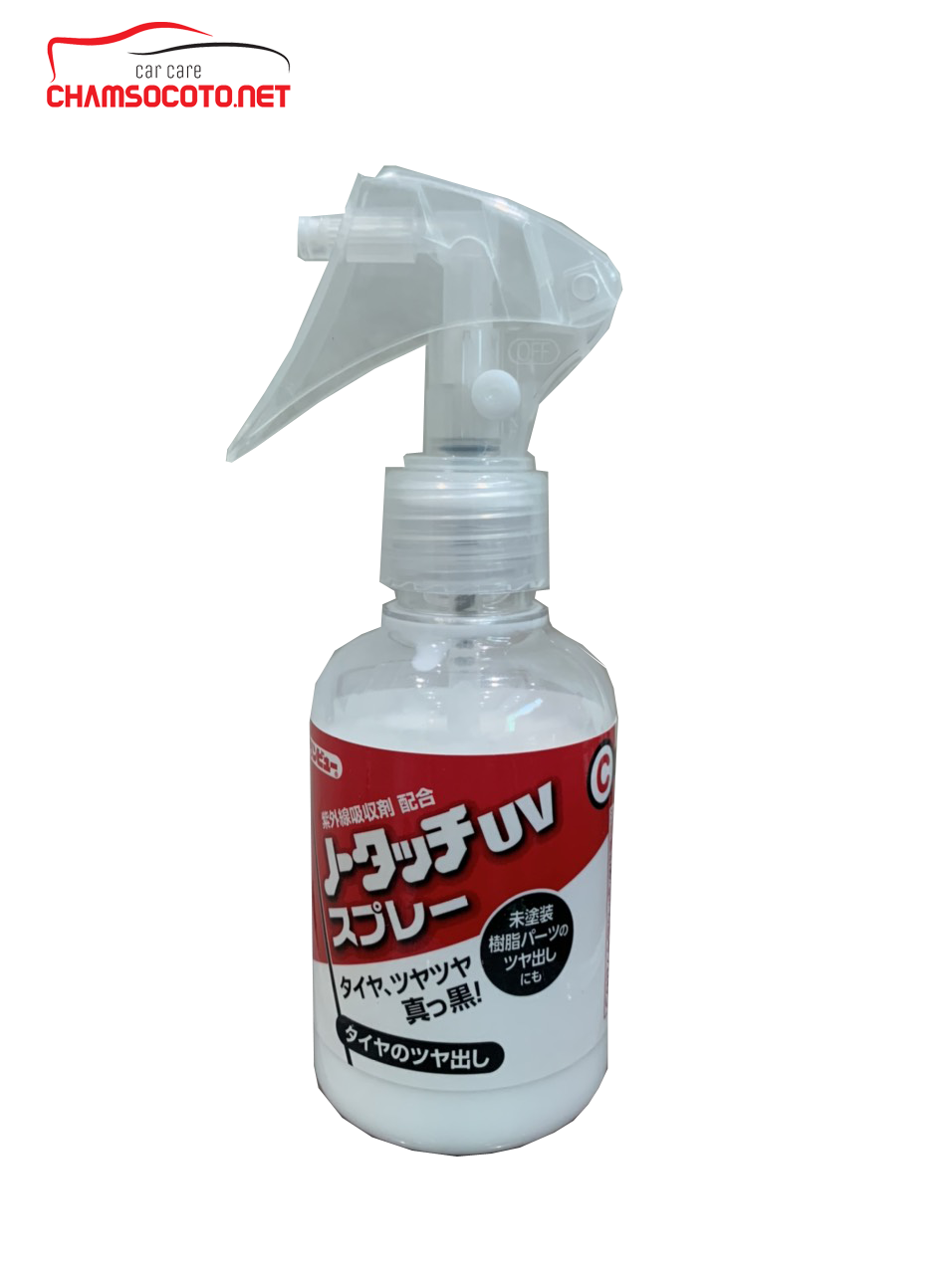 Bình xịt làm bóng, phục hồi, chống tia UV cho lốp xe và nhựa đen sần 100ml