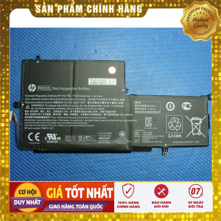 Pin(battery) HP Spectre Pro X360 13-4102dx PK03XL Zin