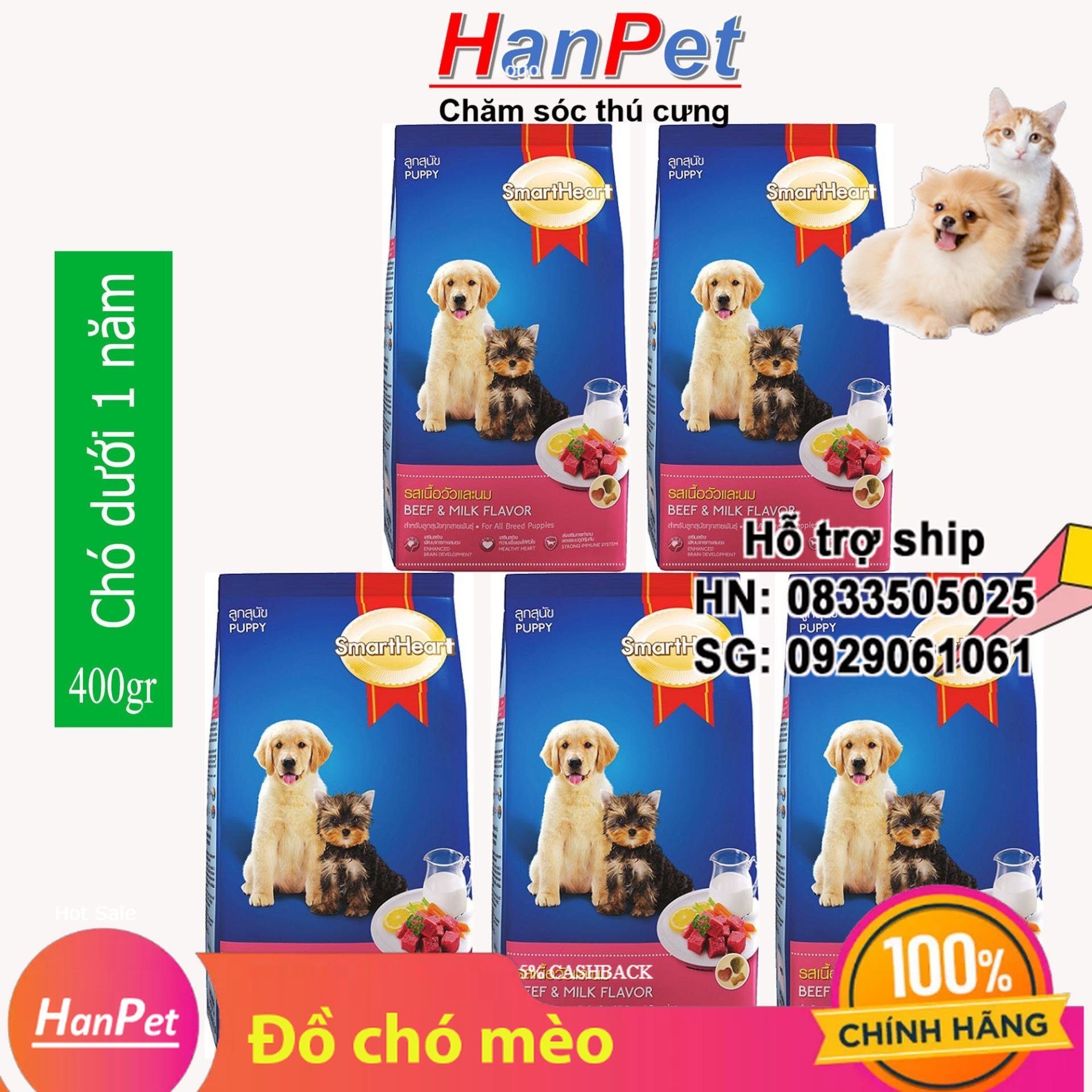 Hanpet - (Combo 5 gói) Smartheart Puppy 400g - thức ăn cao cấp dạng hạt cho chó dưới 1 năm tuổi ( 215b)