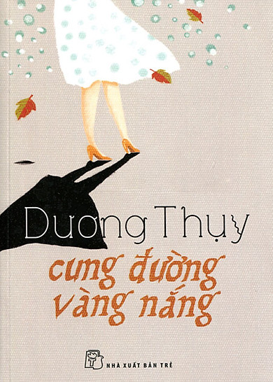 Nxb trẻ - cung đường vàng nắng