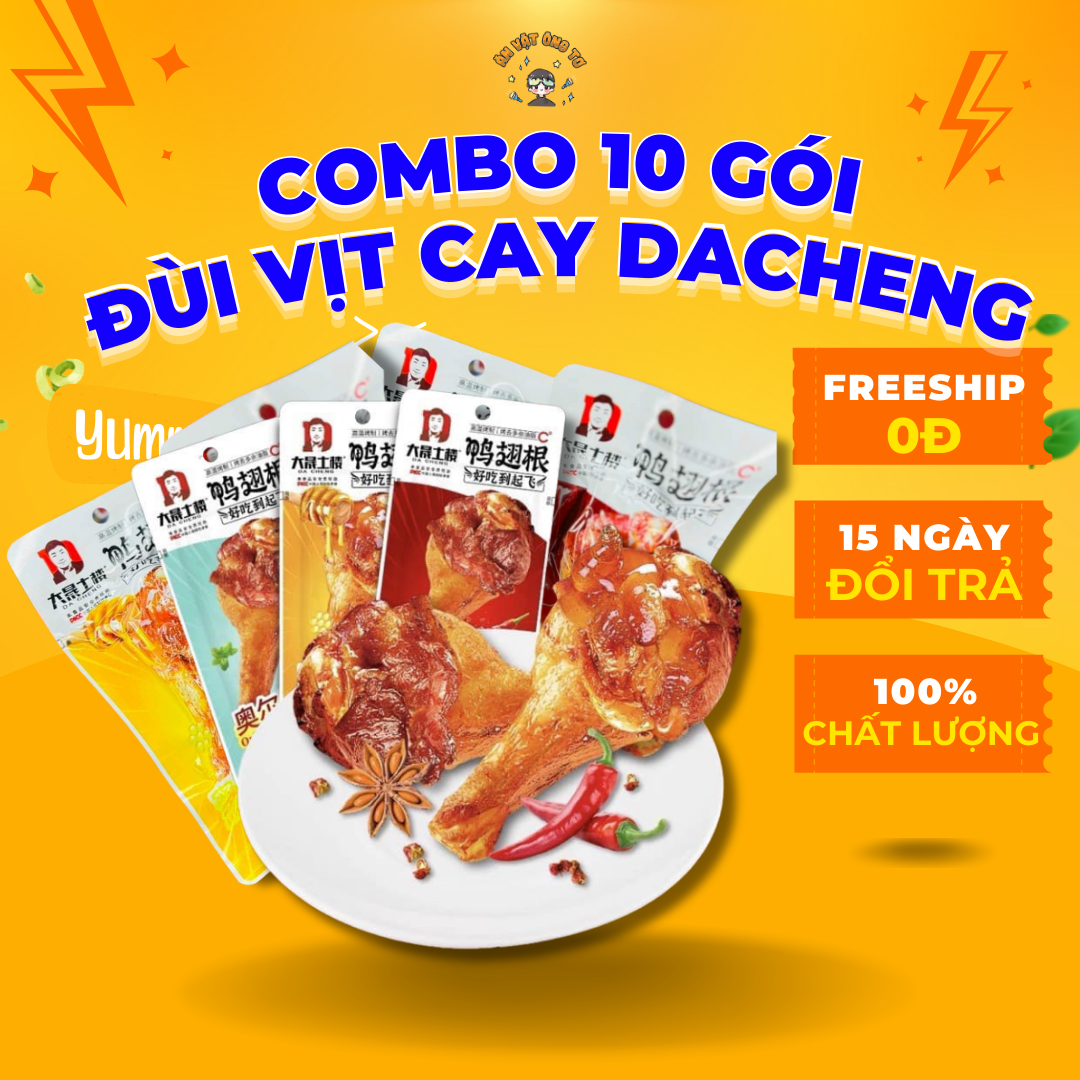 Combo 10 đùi vịt cay dacheng loại to 35gr - đùi vịt cay tứ xuyên, chân gà cay, đồ ăn vặt cay trung quốc
