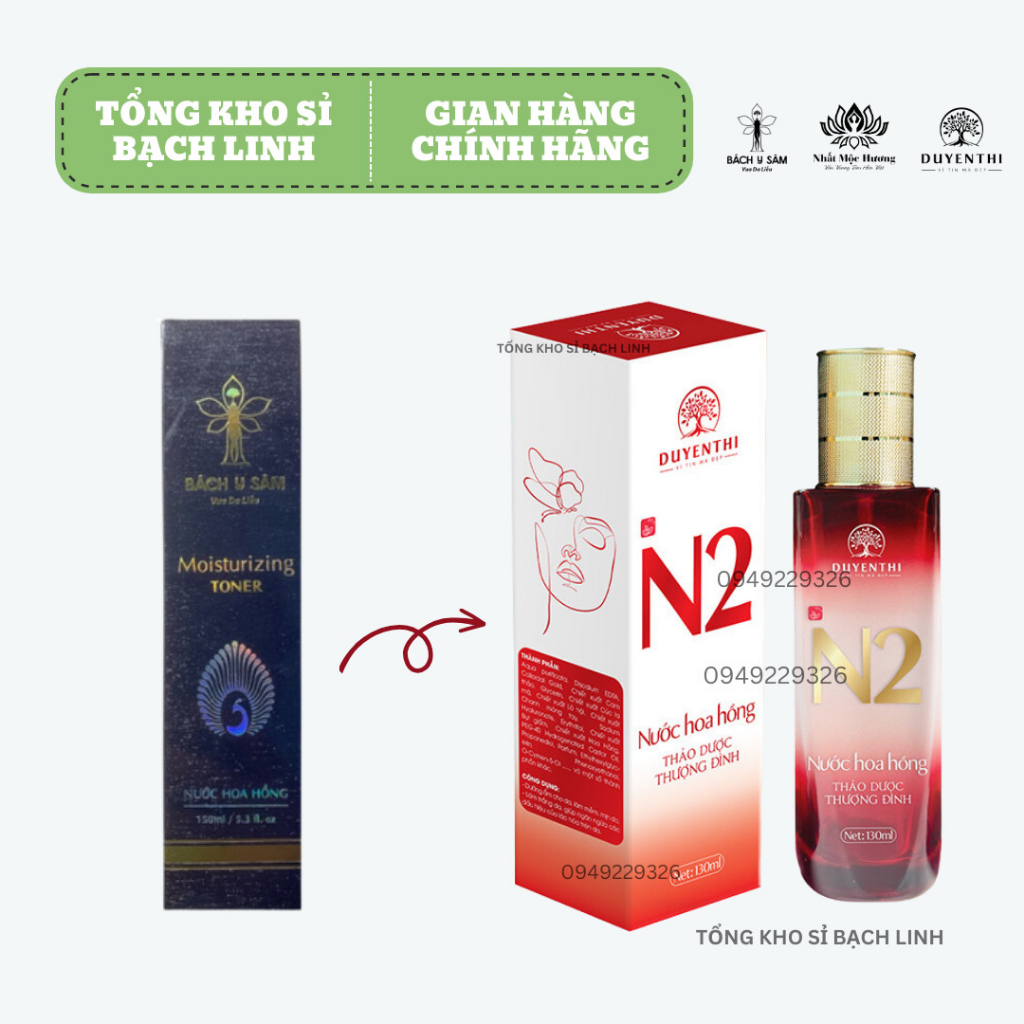 Nước hoa hồng nám n2 duyên thị bách y sâm toner moisturizing bách y sâm 130ml