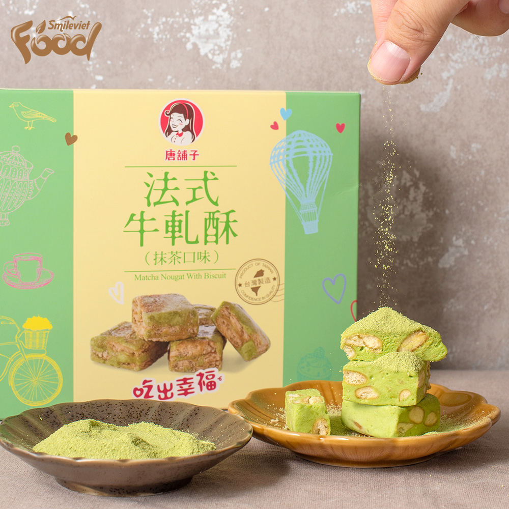 Bánh sữa hoa tuyết trà xanh