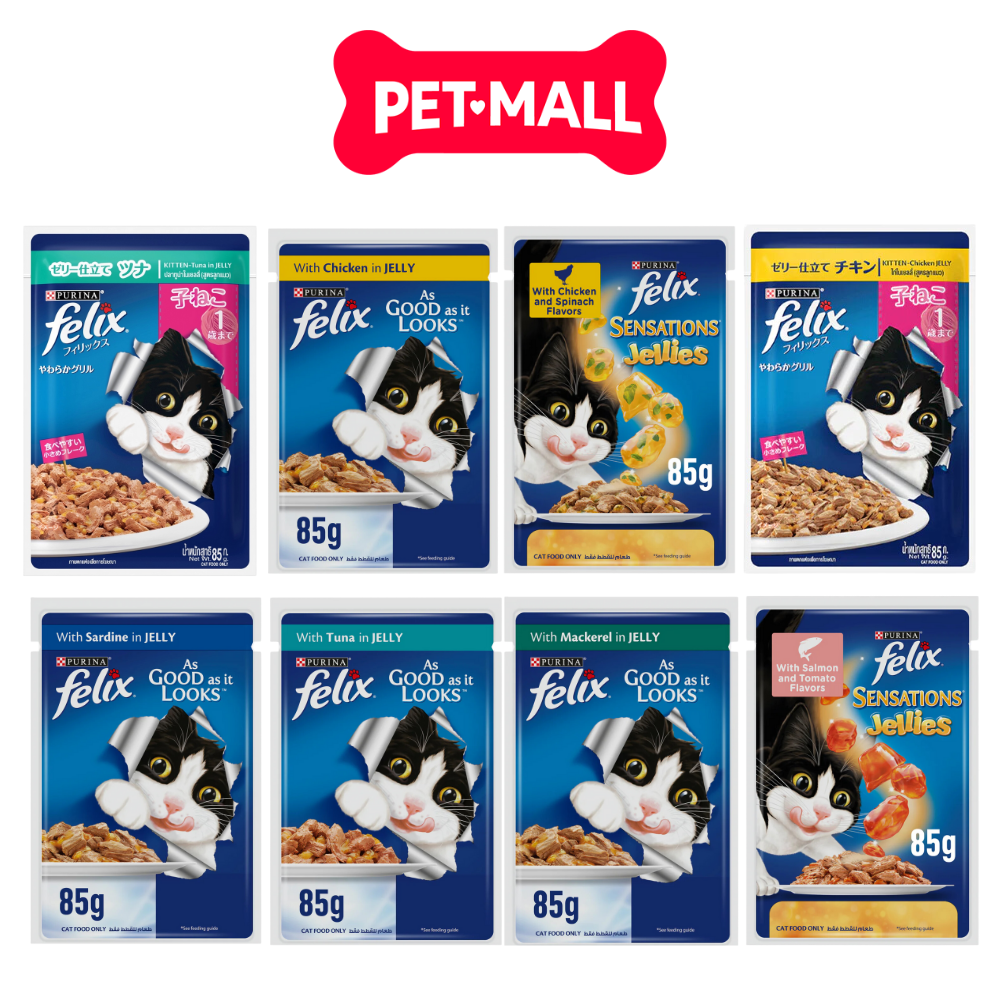 Hộp 12 gói 70G - Pate mèo Felix Purina Adult & Kitten in Jelly Petmall
