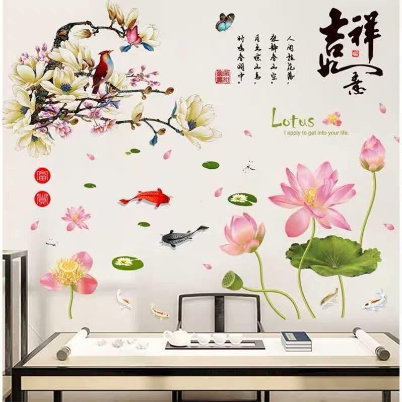 Decal dán tường hoa sen và én