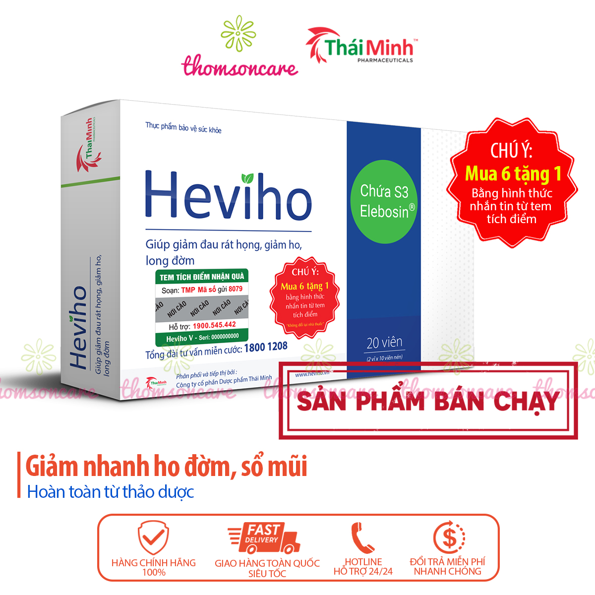 Heviho - Có tem tích điểm mua 6h tặng 1h Hỗ trợ giảm ho, bổ phế từ thảo dược - hộp 20 viên
