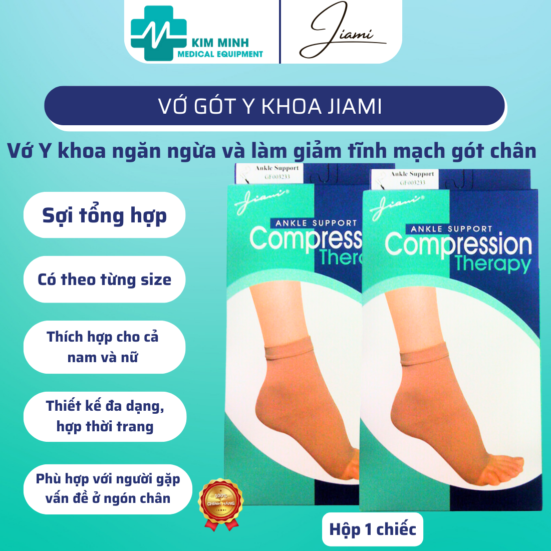 Vớ giãn tĩnh mạch, vớ y khoa - vớ gót chân jiami hộp 1 chiếc