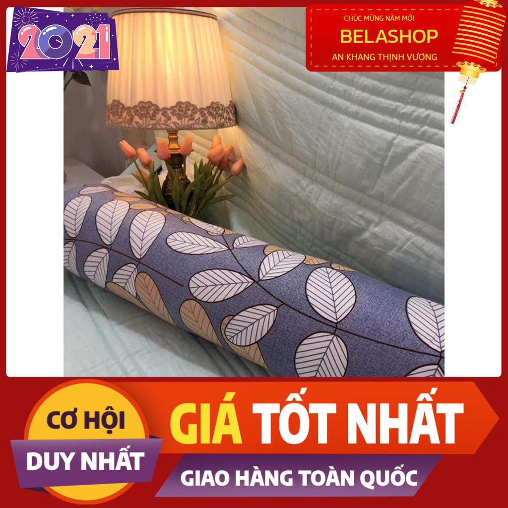 Vỏ gối ôm mẫu lá me