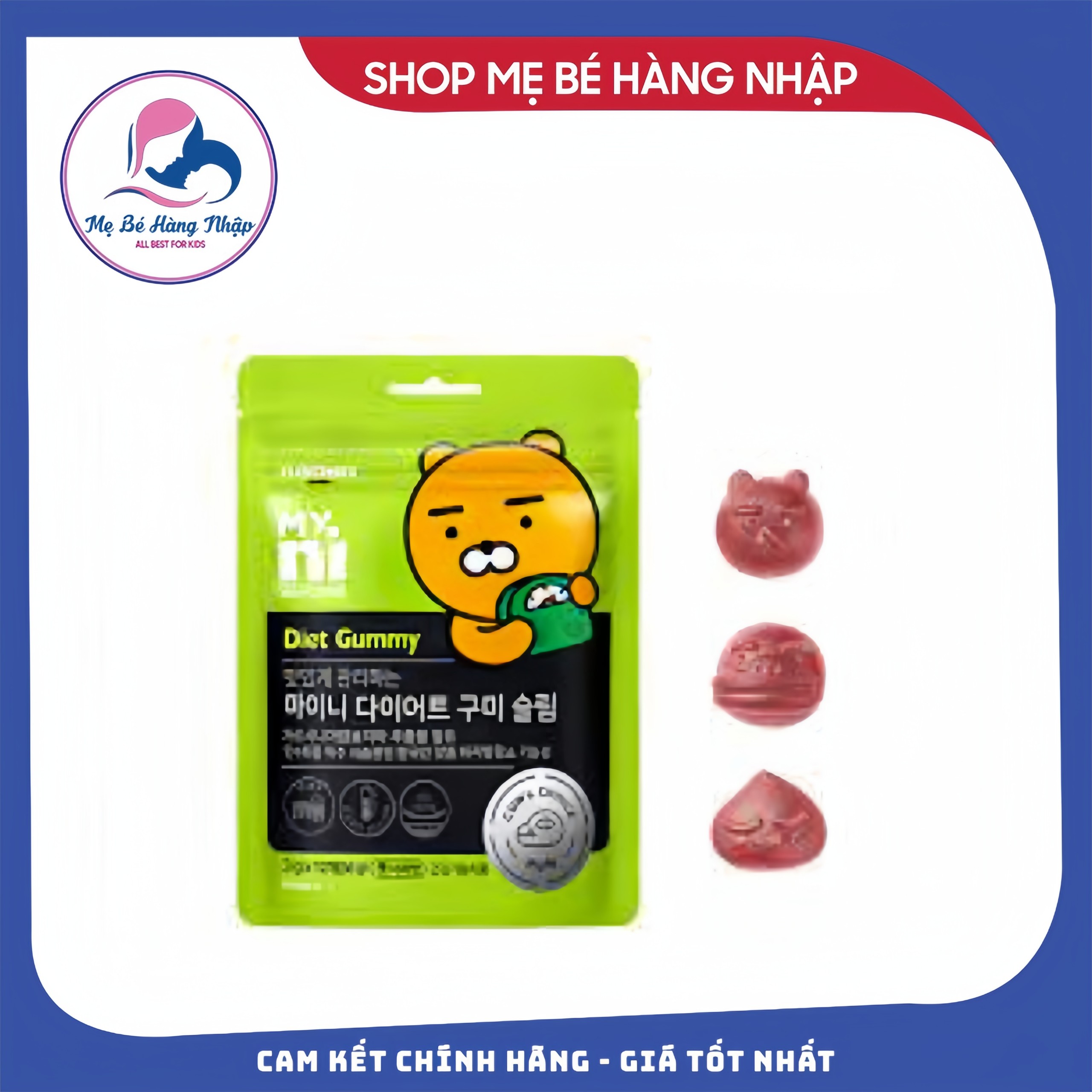 Kẹo dẻo Gummy giảm cân Myni Diet Ildong Hàn quốc vị táo xanh