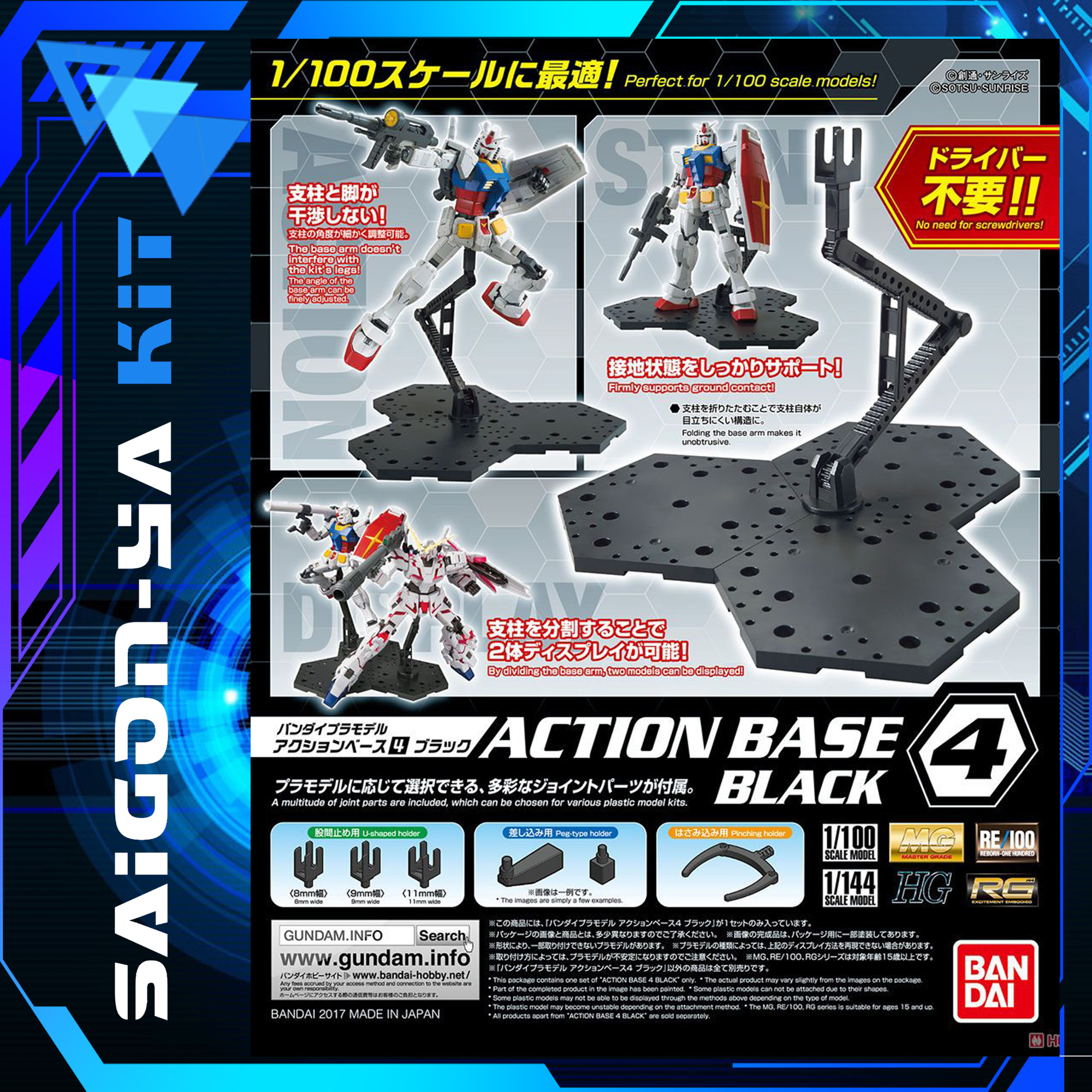 [HCM][BASE] Mô hình đế Gundam Action Base 4 Black (Display)