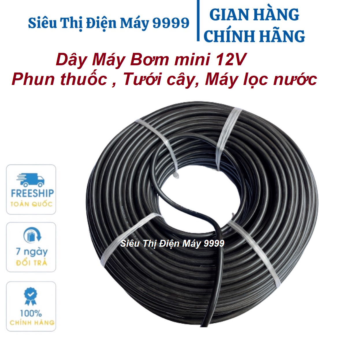 Dây ống nước phi 11mm dùng cho máy bơm mini ,cho máy bơm mini - day bom 12v
