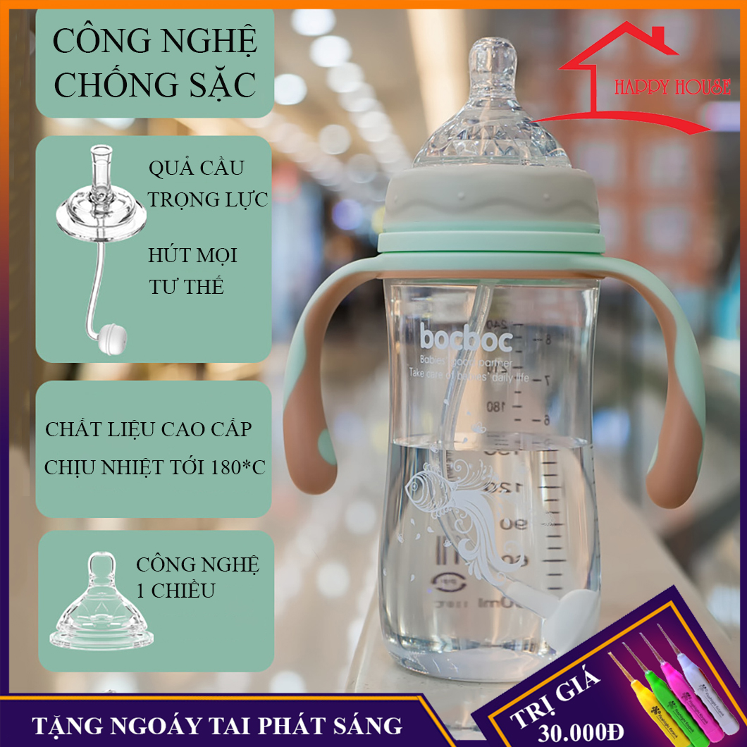 Bình sữa em bé bocboc, chất liệu pp an toàn cho bé, núm vú silicone siêu mềm, chống sặc và chống đầy hơi cho bé dung tích 240ml/300ml, bảo hành 12 tháng, lỗi đổi mới trong vòng 7 ngày đầu nhận hàng