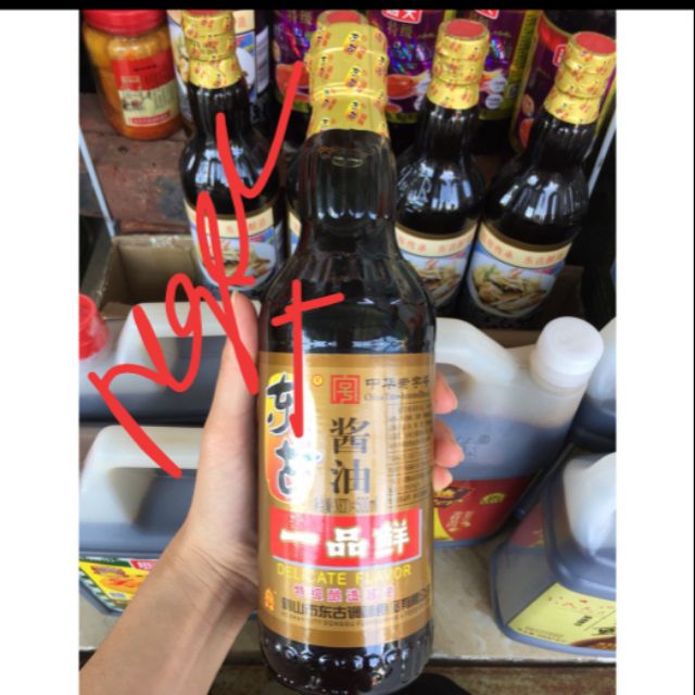 Combo sẵn 1 thùng xì dầu nhất phẩm tiên