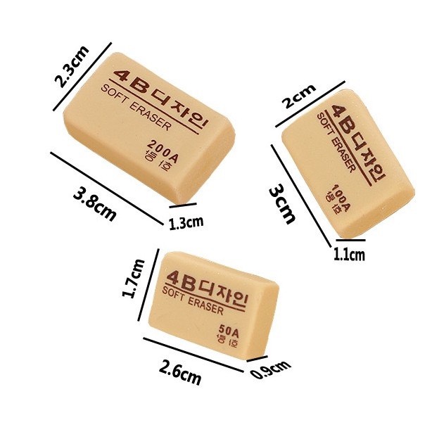 01 cục gôm tẩy chì hàn quốc 4b màu vàng, tẩy êm mượt, không bị đen và rách giấy.
