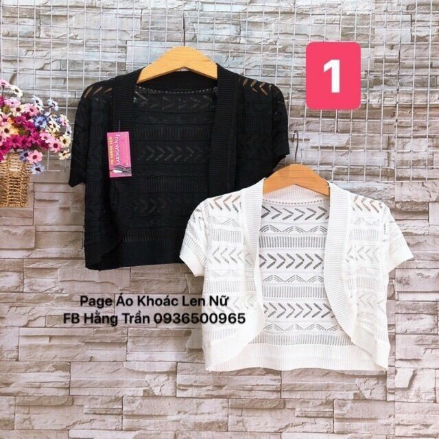 Áo khoác len ngắn mặc Váy/Đầm. Áo khoác Cardigan