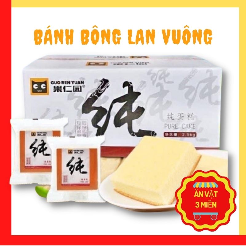 Bánh bông lan tươi, bánh bông lan vuông Gou ren yuan, bánh ngọt mềm mịn