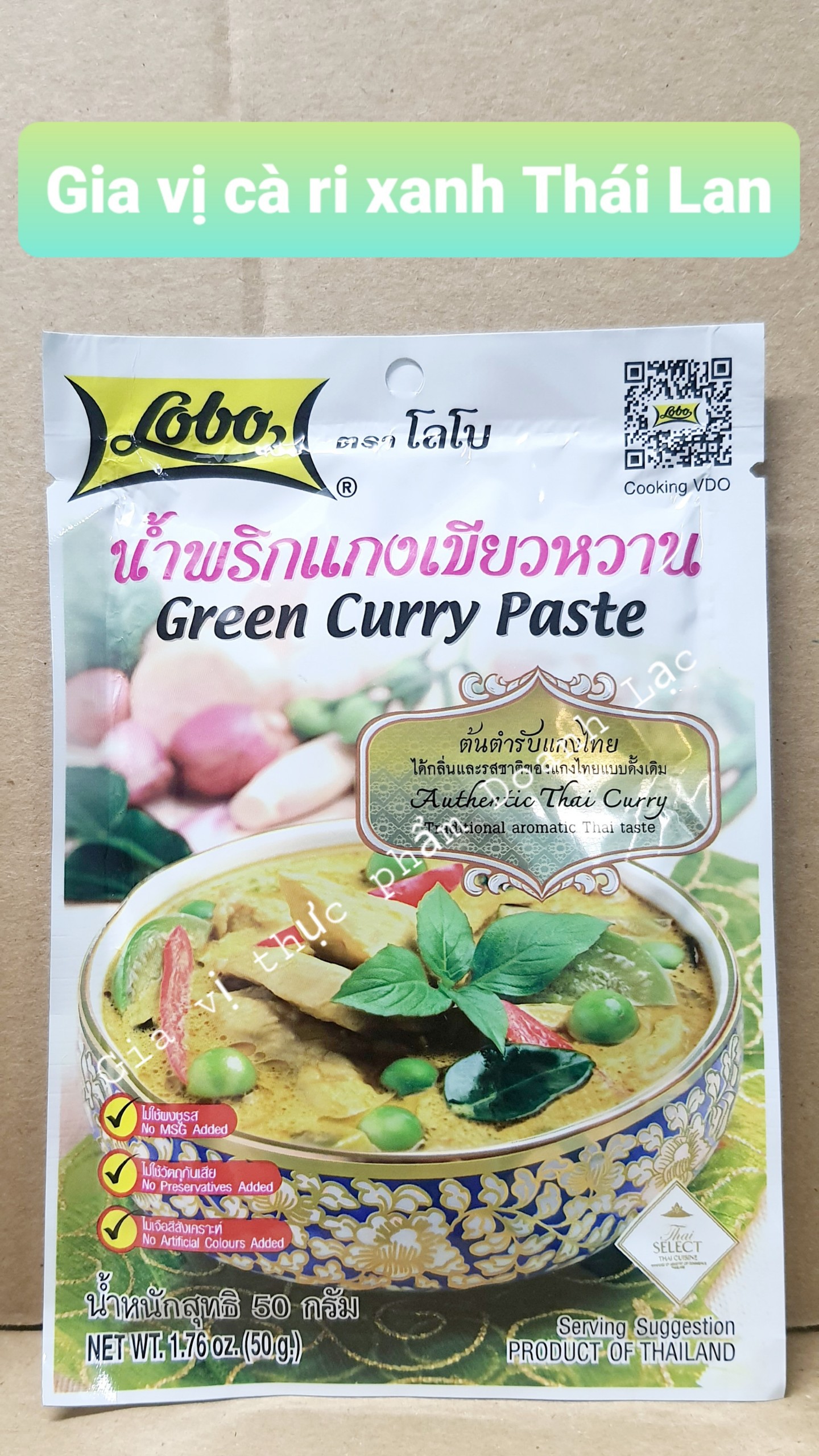 Lobo Thailand Gói Gia vị cà ri 50gr,- XANH Green Curry Paste