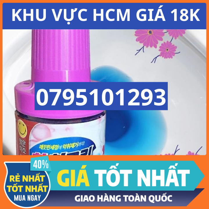 Cốc thả bồn cầu hàn quốc diệt khuẩn hương hoa Thả bồn cầu hàn quốc Thả bồn cầu thơm Chất tẩy và khử mùi bồn cầu Vệ sinh toilet